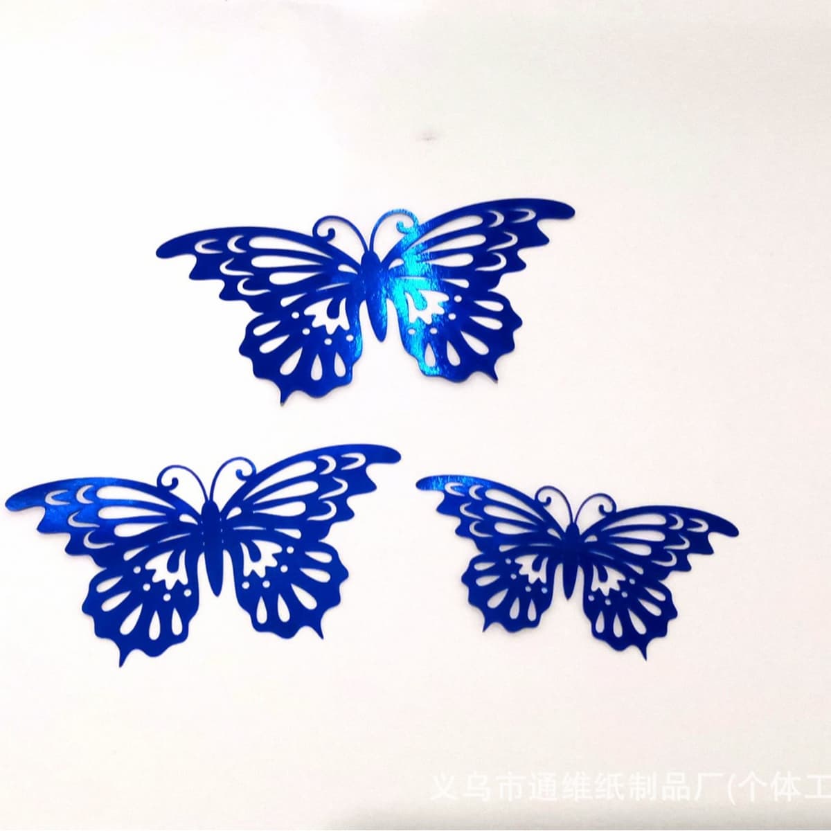 Style 5-blue
