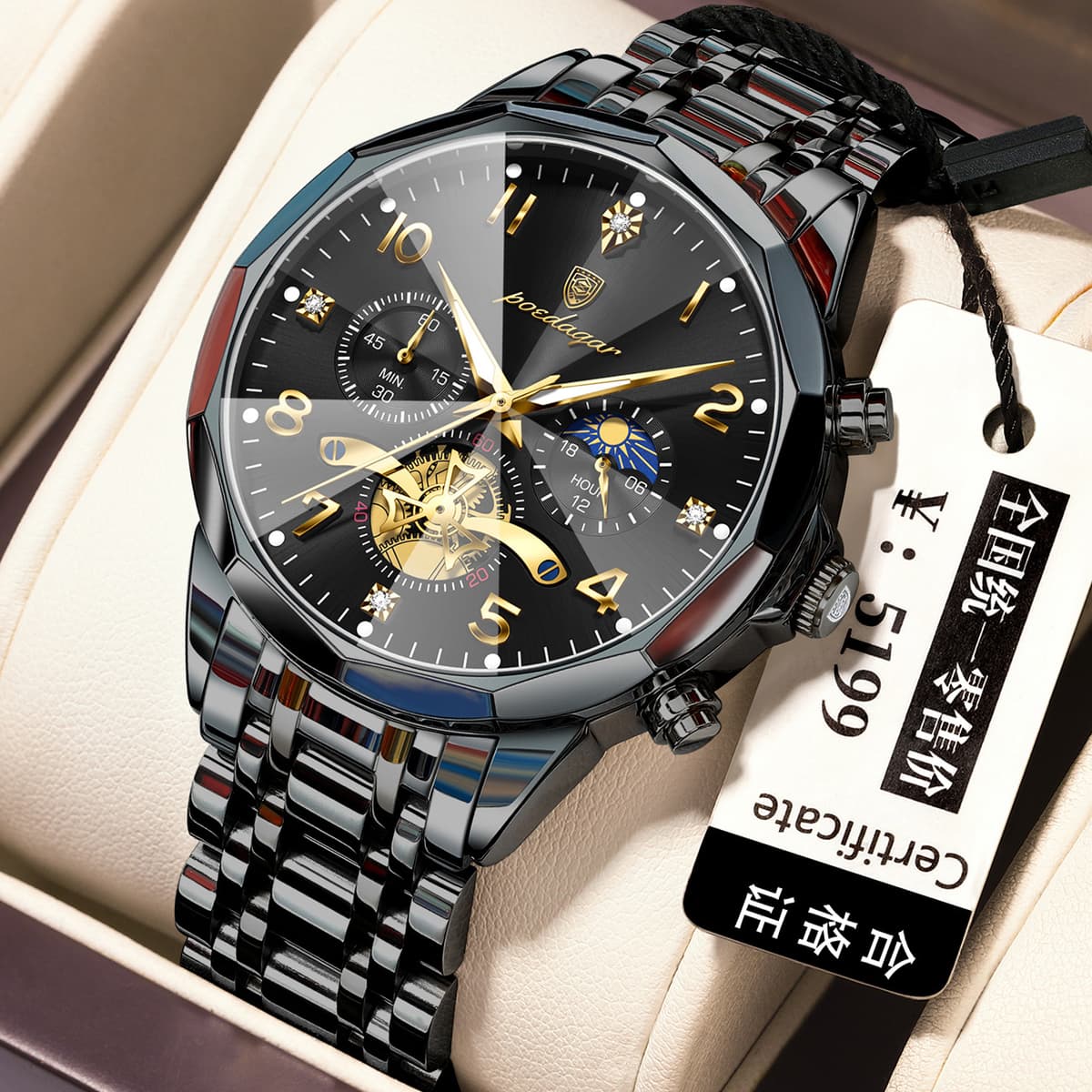 939 black shell black surface steel belt model