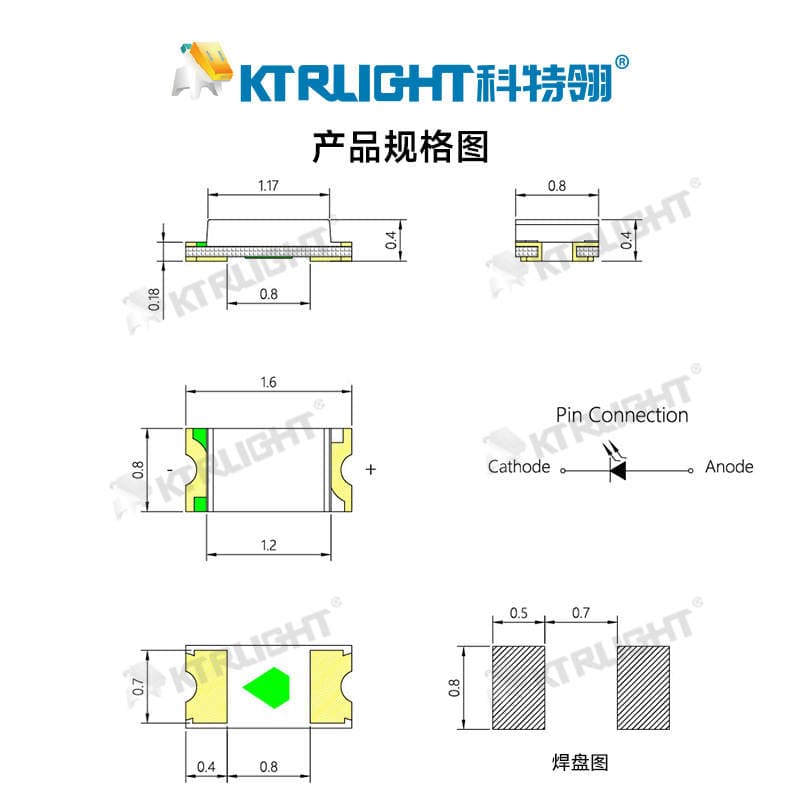 LED SMD 0603 Red Light 0603 Red LED SMD Subdivision Light Sanaoga Ball 0603 High Brightness Red Light 3