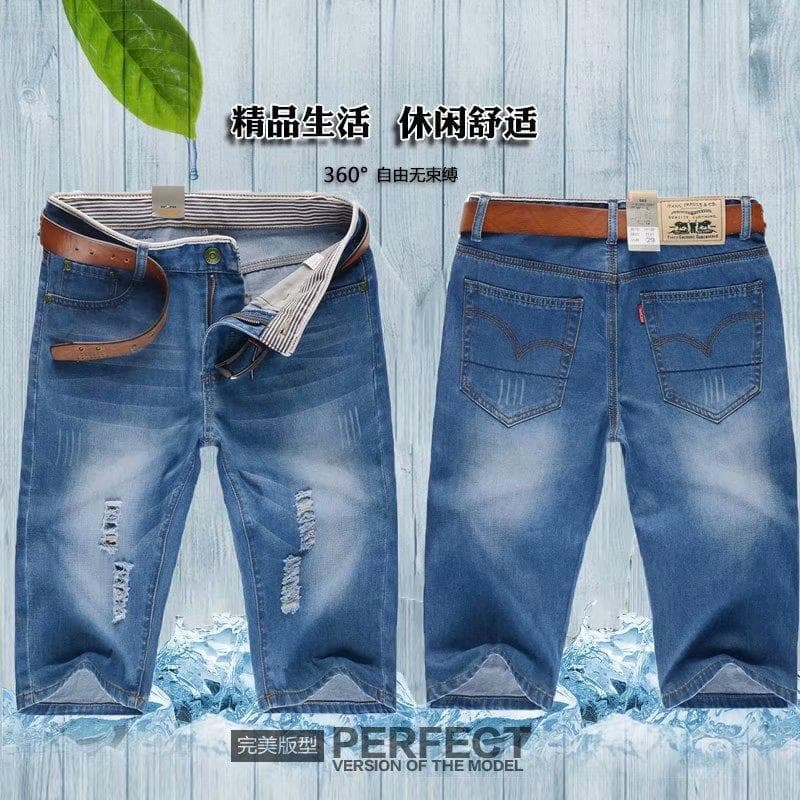 087 light blue