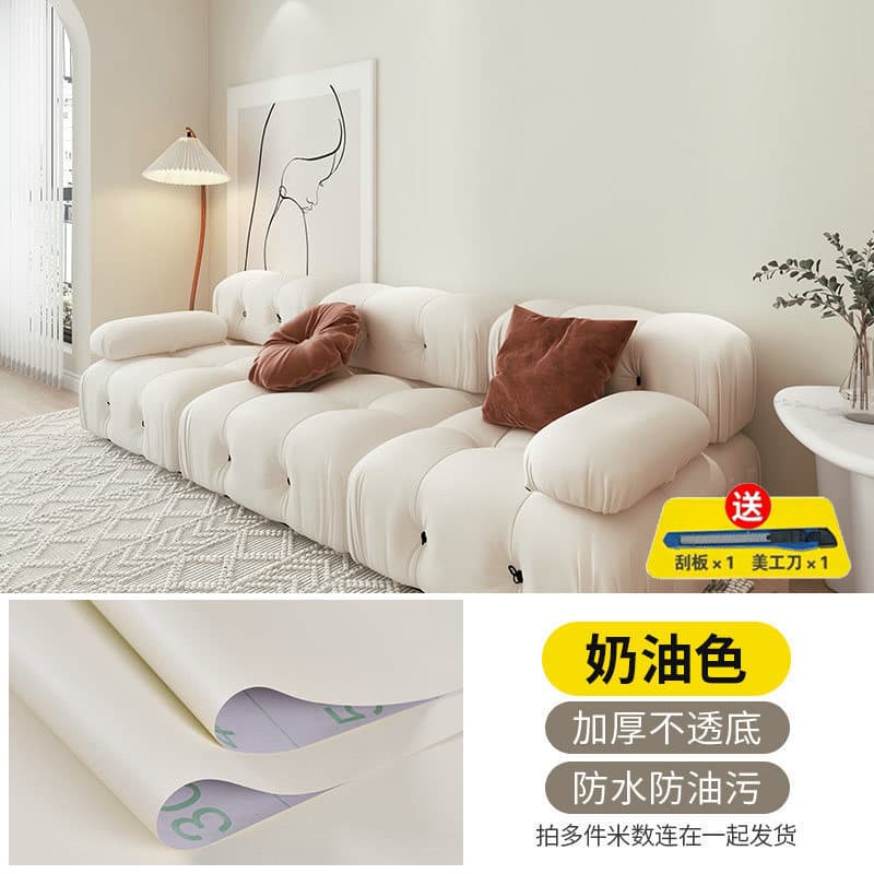 [skin feeling does not penetrate the bottom] cream color