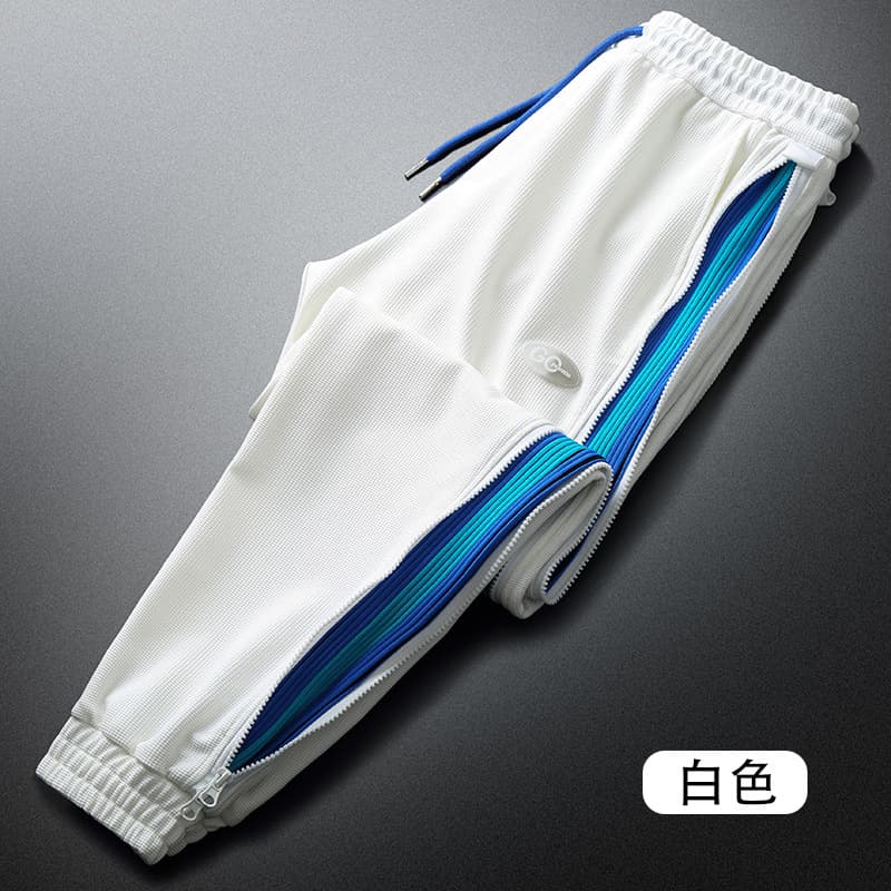 Zipper White