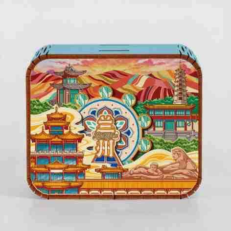Lanzhou three