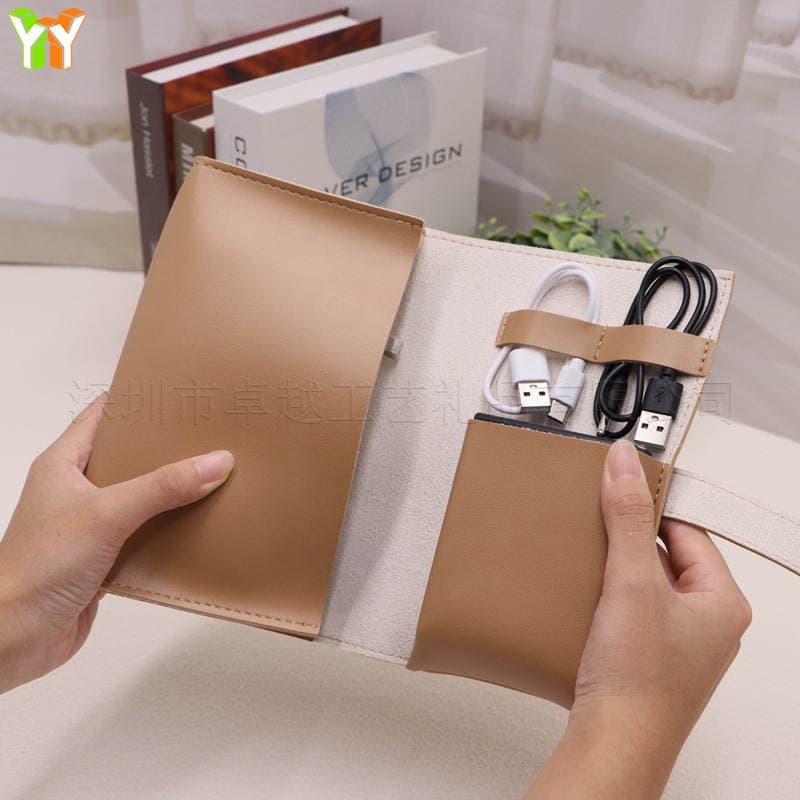 Mobile Power Supply Storage Bag, Computer Power Cord Storage Bag, Travel Portable Data Accessory Bag, Digital Gadget Bag 3