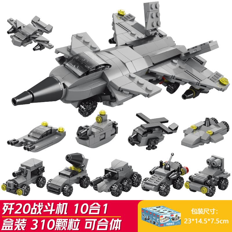 10-in-1 j-20 fighter (lele brothers 9115)