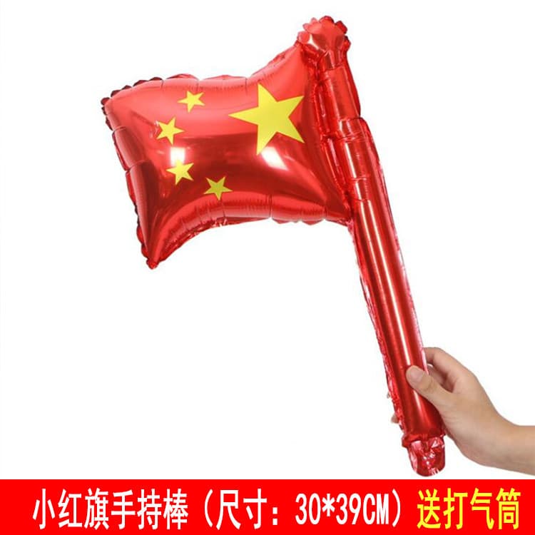 50 small red flag handheld sticks