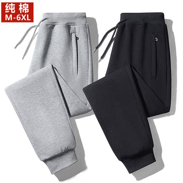 Spring and Autumn Solid Color Cotton Sweatpants for Men, Casual Pants, Plus Size Loose Straight-Leg Jogger Pants