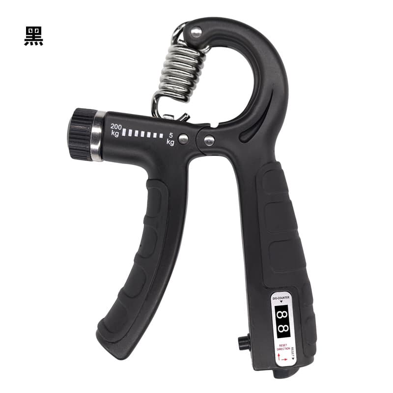 200 kg mechanical counting [black]