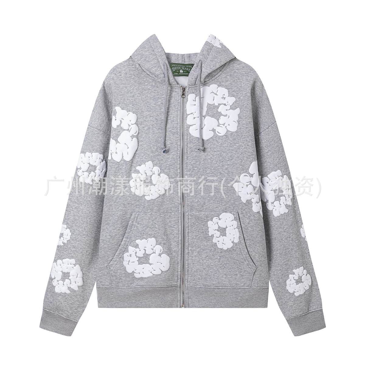 839 gray