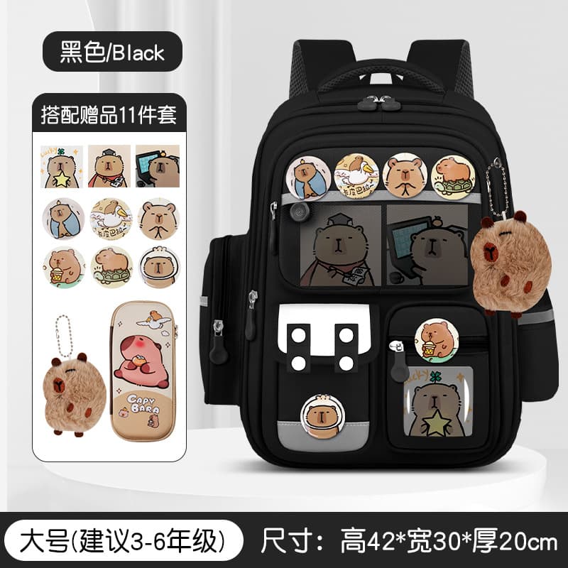 Upgraded large black [school bag + 3 cards + badge + pendant + stationery box]