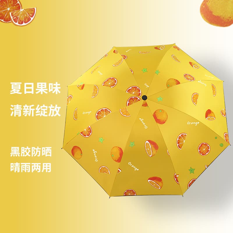 Manual fruit umbrella-orange