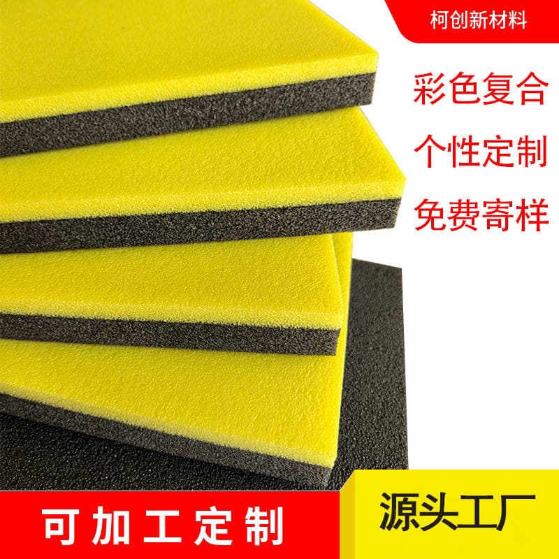 30x10mm blue foam, ixpe roll material, chemically cross-linked xpe foam, xpe insulation foam packaging material 3