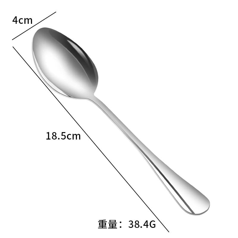 No. 2 pointed spoon【304】