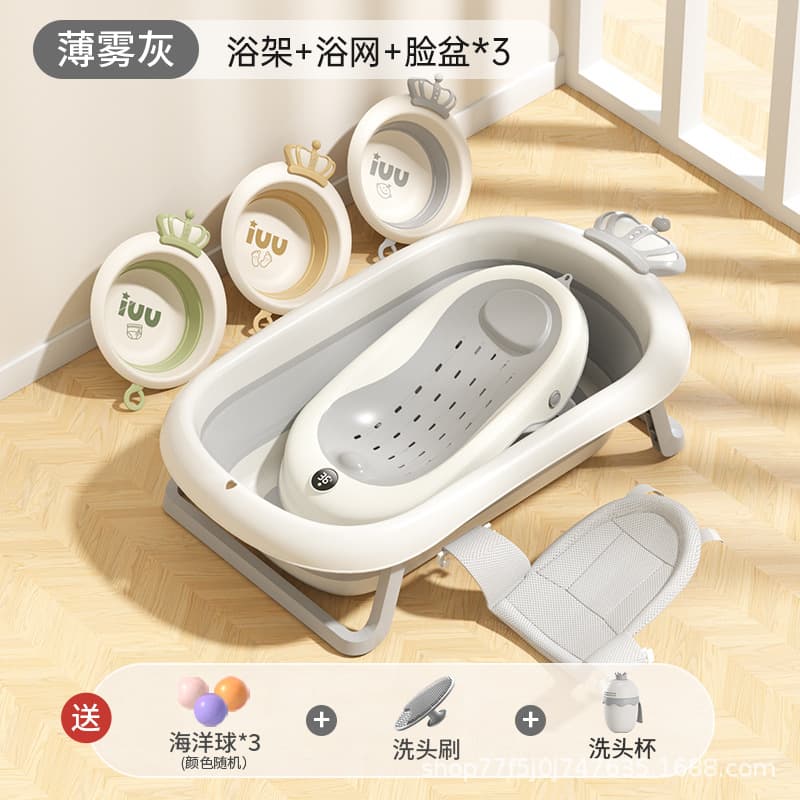 Crown coronation ~ nordic grey + [temperature-sensitive] bath rack + bath net + 3 crown washbasins (includes a deluxe gift set)