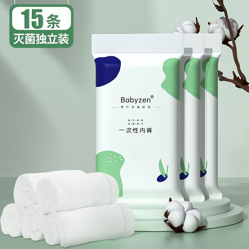 White 15 pack