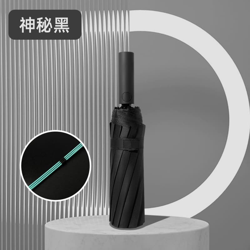 Black - flagship edition 60-rib reinforced automatic umbrella with black glue coating