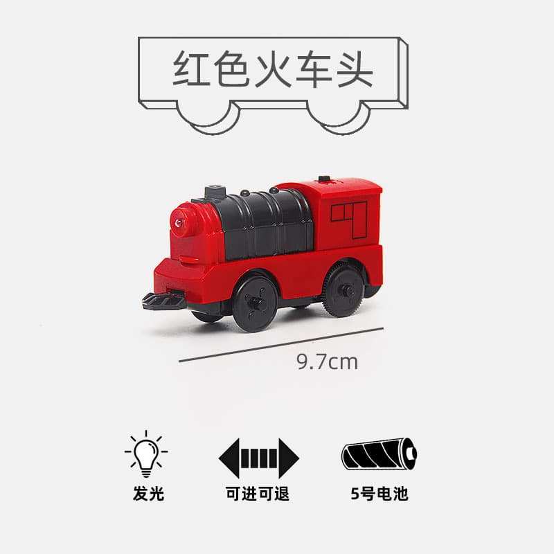 Red locomotive/0.1kg