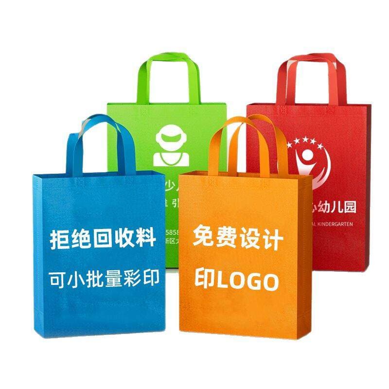 Non-woven tote bag custom printed logo color shopping environmental protection three-dimensional bag enterprise advertising bag custom 5