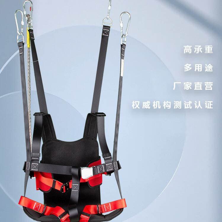 Haoborui Professional Outdoor Amusement Equipment Sliding Cable Safety Belt High Altitude Safety Hanging Chair Net Red Track Sliding Cable Equipment 2