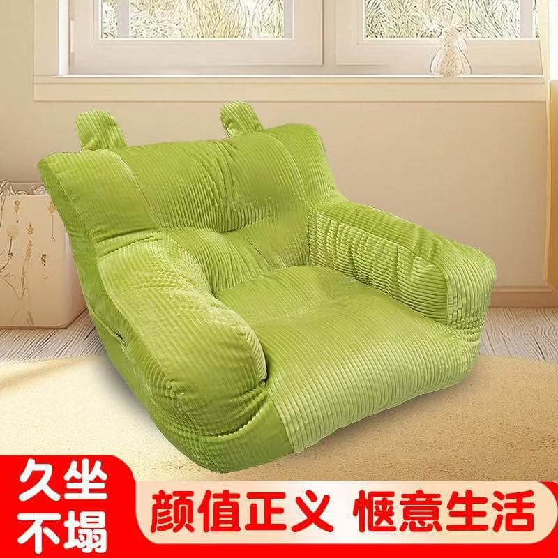 【50*50*45cm】apple green corduroy