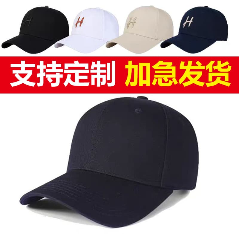 Customized colors