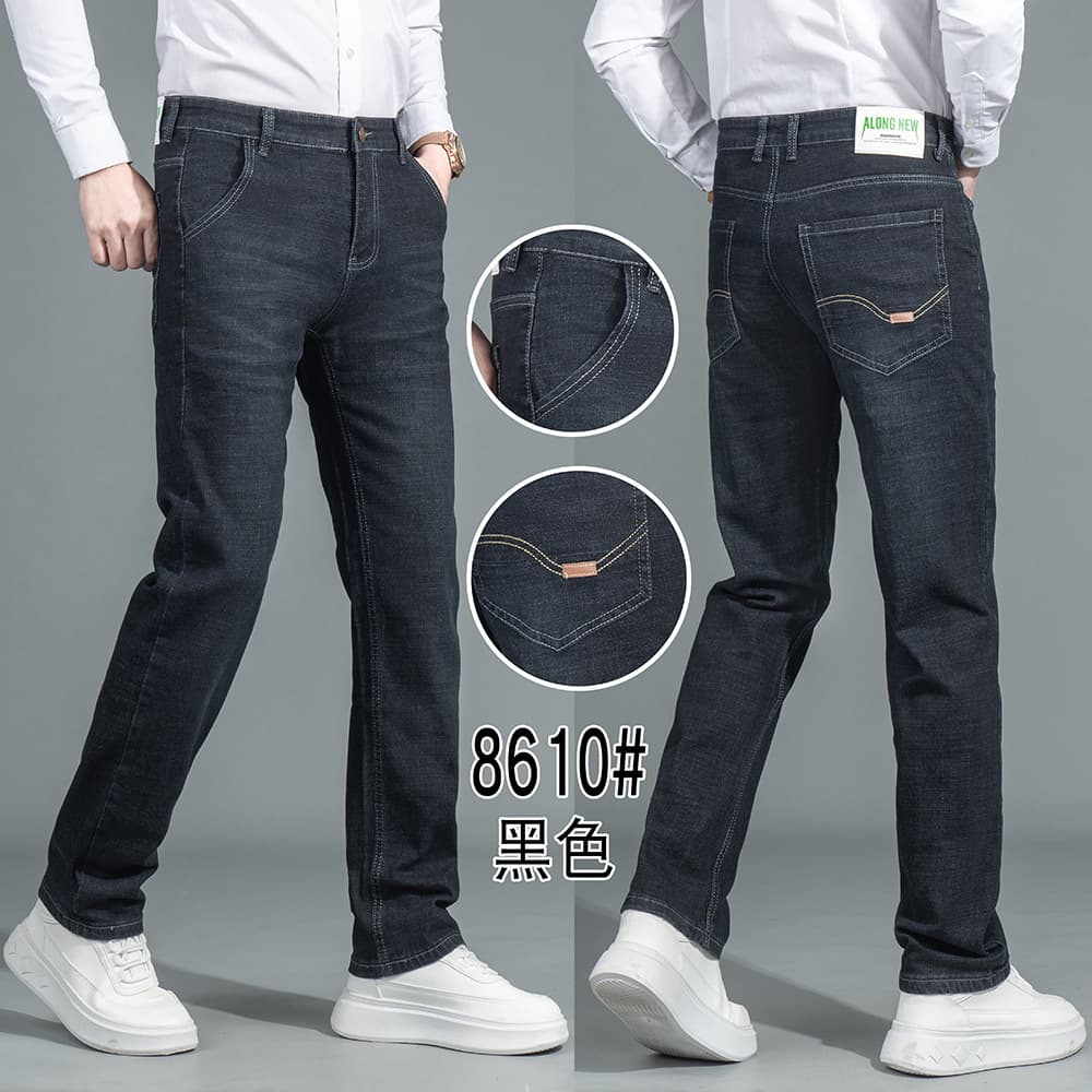 8610 black