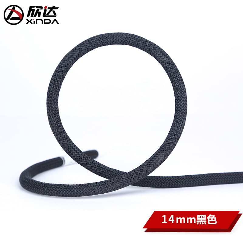 Φ14mm Black/m