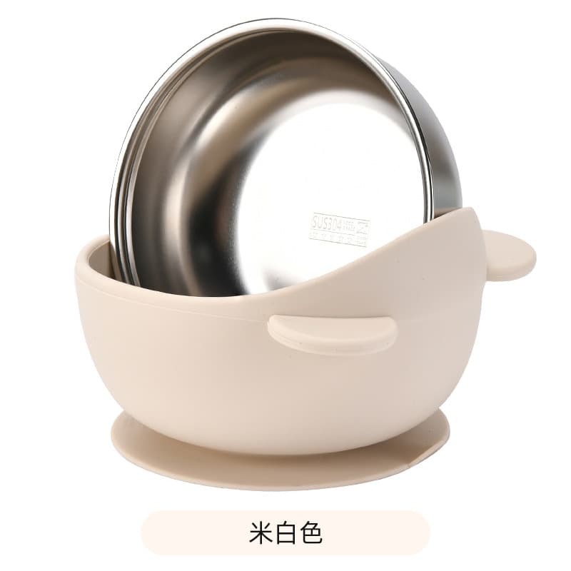 Off-white [little bear bowl]