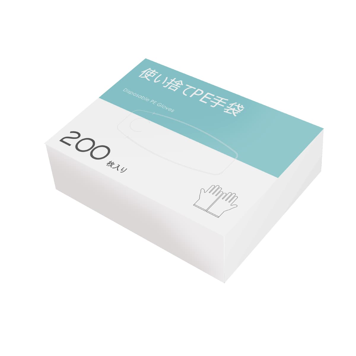Japanese box