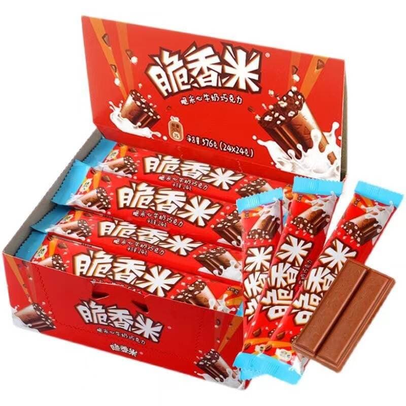 Xırtıldayan düyü ilə südlü şokolad, 24x24g (576g) 2