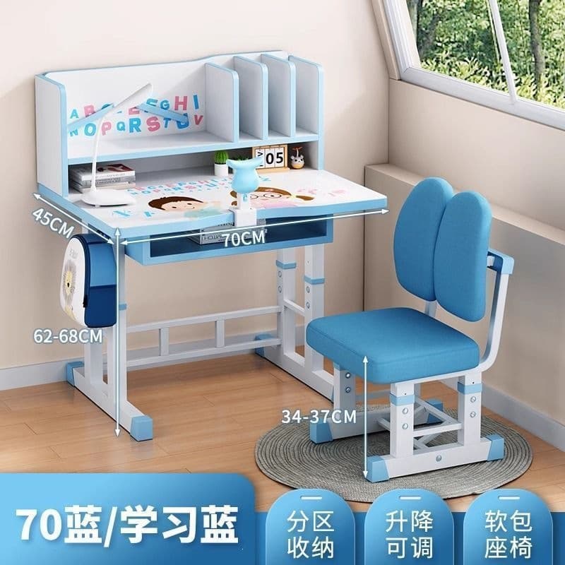 Liftable-learning blue* soft seat and soft backrest [table and chair set] correction model