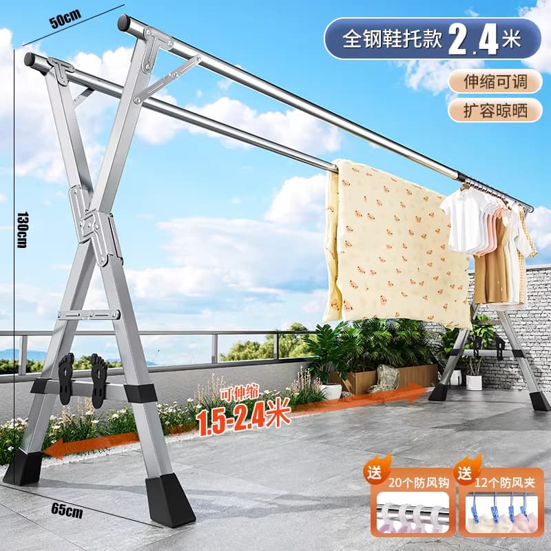All-steel double-rod shoe rack 2.4m - upgraded & reinforced for drying - includes hooks & sock clips