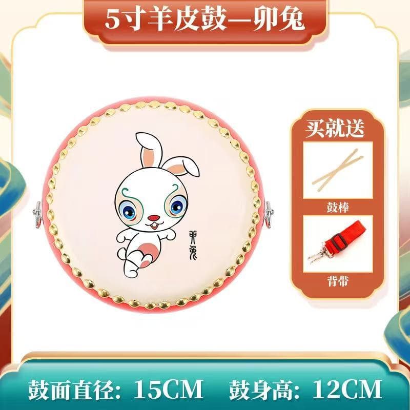 5inch rabbit+drum stick+strap