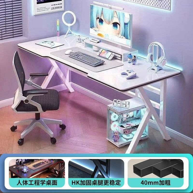 Upgraded double beam [carbon fiber desktop] aurora white [120*60*74cm]