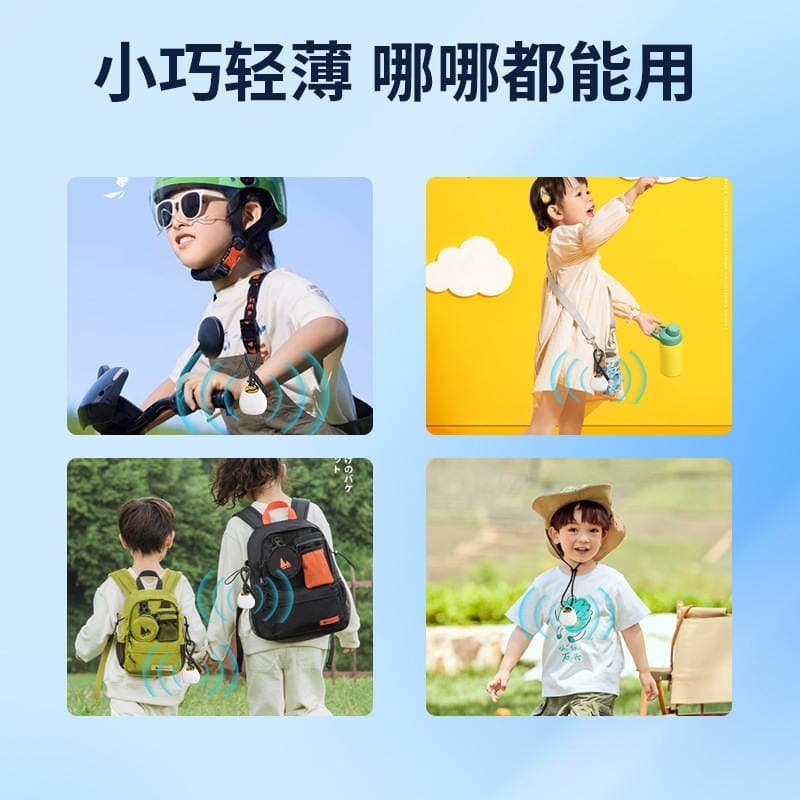 Children's Anti-Lost Device, a Replacement for Airtag, Global Location Tracking, Ultra-Long Standby, Dual-System Locator for Kids and Elderly 4