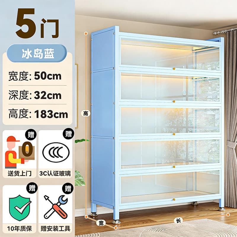 Clear sky blue [length 50 width 32 height 184cm] 5 doors 6 floors