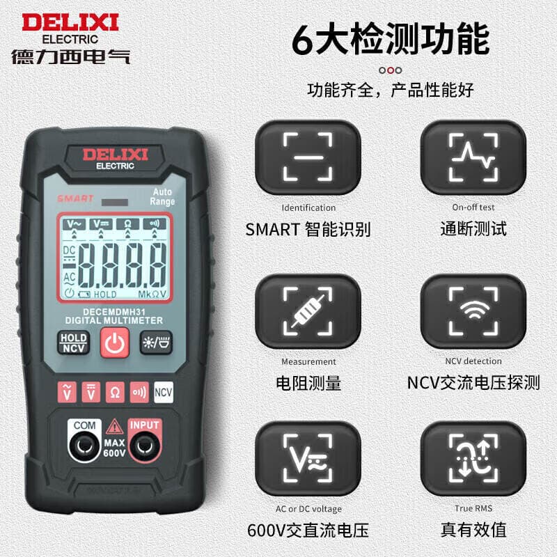 Delixi Mini Çoxfunksiyalı Yüksək Dəqiqlikli Multimetr, NCV ölçmə ilə. 3