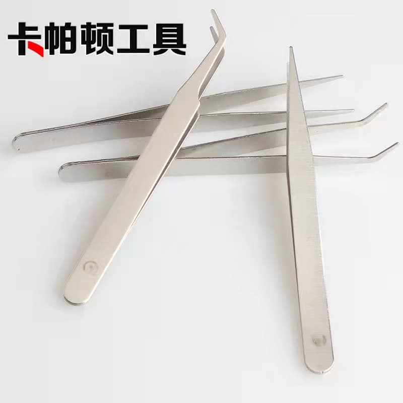 Tweezers