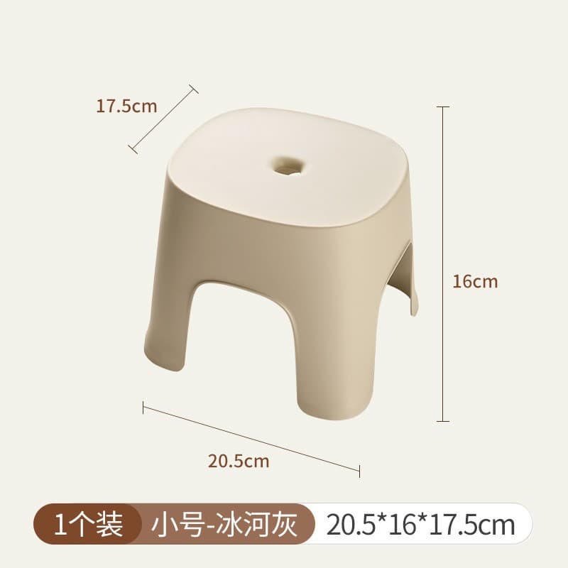 Glacier Gray · small size