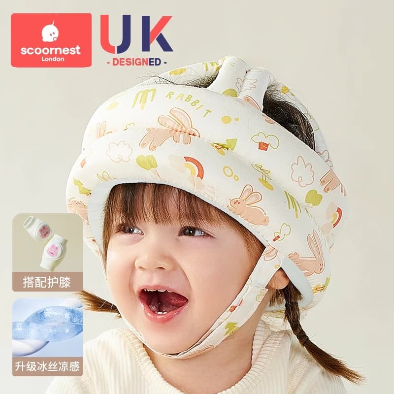 Rockby cute rabbit (6-24 months) - upgraded ice silk cool style [with breathable bunny knee pads]