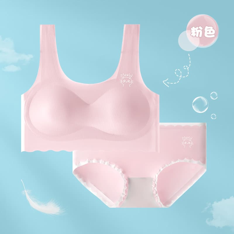 [Suit] Pink