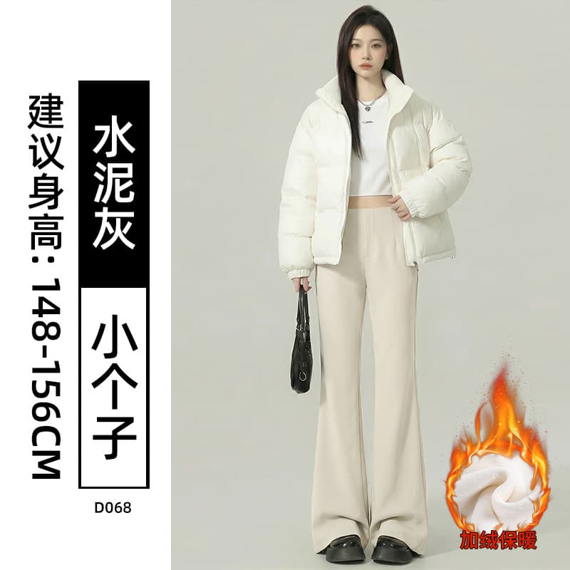 Fleece-lined - Cement Gray for Petite Individuals