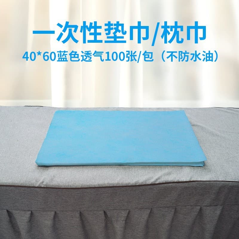 [blue] not waterproof or oil-proof-40*60cm