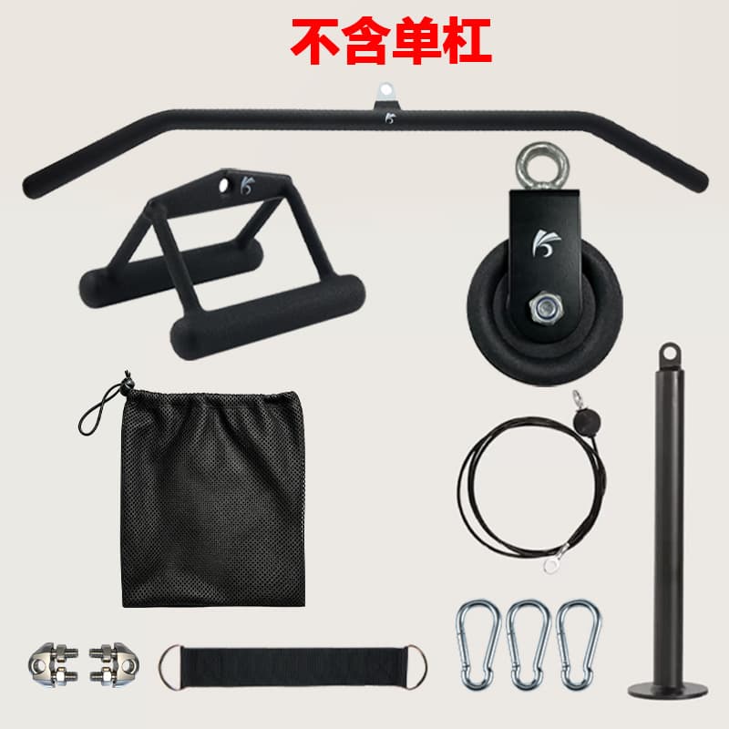 Pulley set [professional whole body multi-position strengthening]