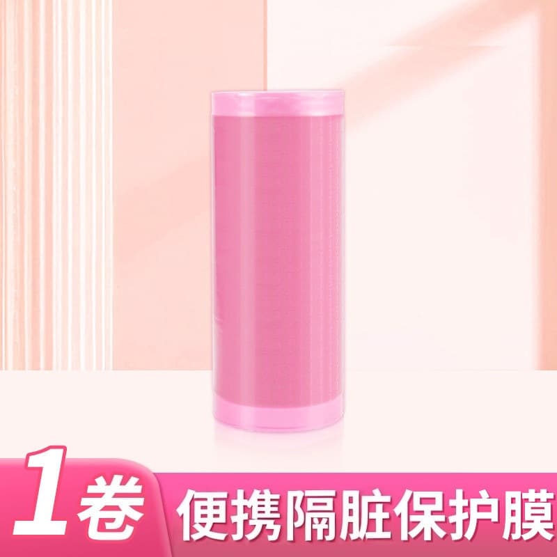 Portable dirt barrier [1 roll of 100 pieces] pink