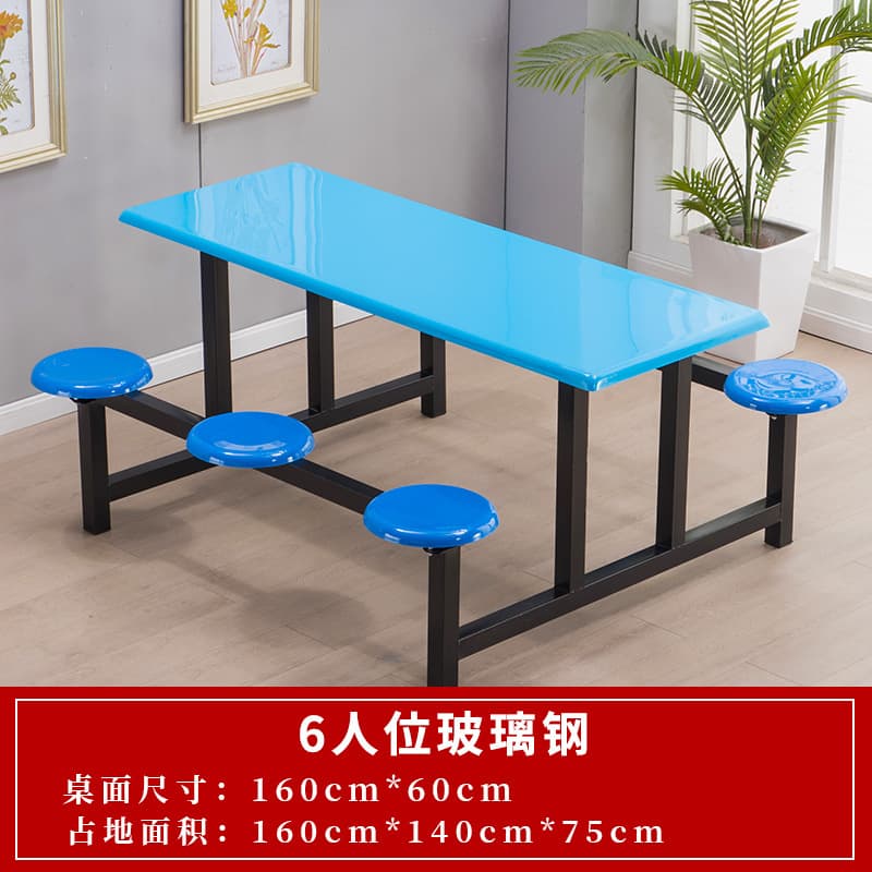 Fiberglass table top + iron frame + plastic round stool for 6 people