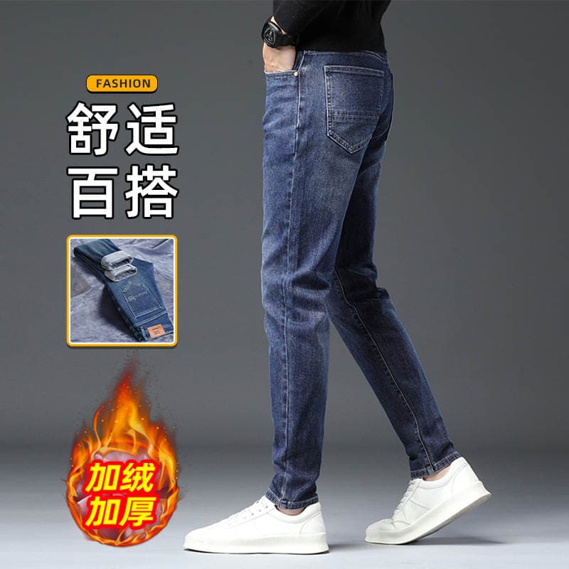 Men's fleece-lined Jeans Slim Fit Straight Pants 2024 Autumn and Winter New Cotton Elastic Thickened Casual Long Pants 3