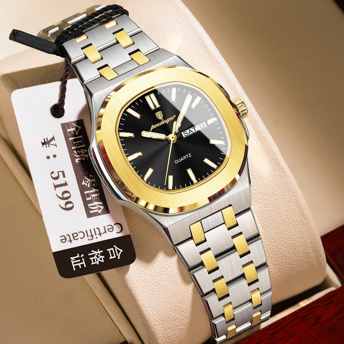792 gold and black steel belt models