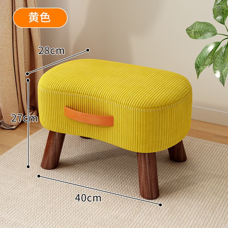 Heightened and reinforced model - yellow 27 height (handle design with wide sitting surface)