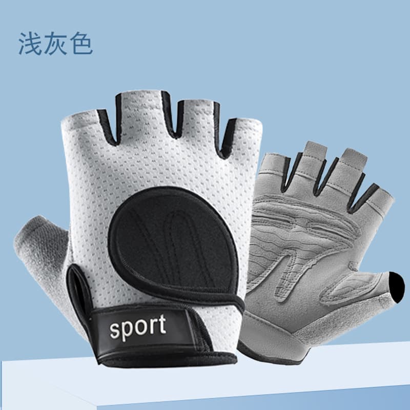 Light gray